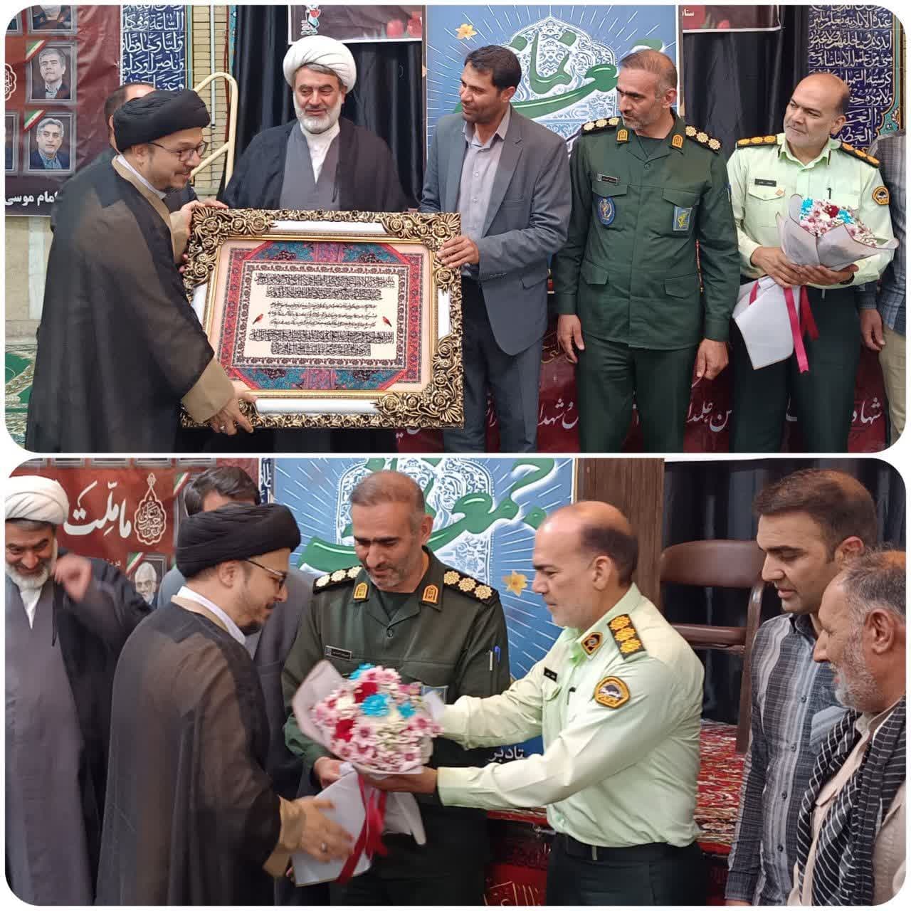 بمناسبت 5 مرادماه، سالروز اقامه اولین نماز جمعه در کشور ، امام جمعه ی شهر سامان تجلیل شد بمناسبت 5 مرادماه، سالروز اقامه اولین نماز جمعه در کشور ، امام جمعه ی شهر سامان تجلیل شد