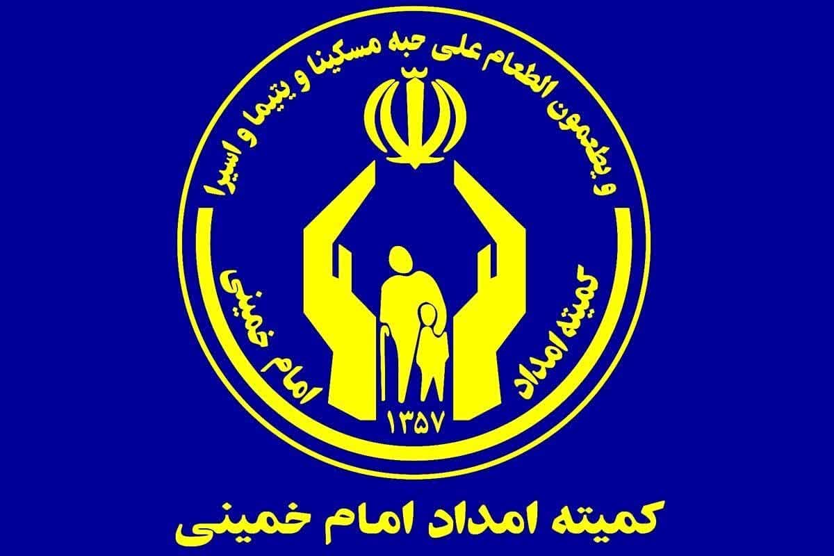 رییس کمیته امداد جدید شهرستان سامان معرفی شد رییس کمیته امداد جدید شهرستان سامان معرفی شد