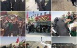 گزارش تصویری از همایش پیاده روی جاماندگان اربعین حسینی در شهرستان سامان