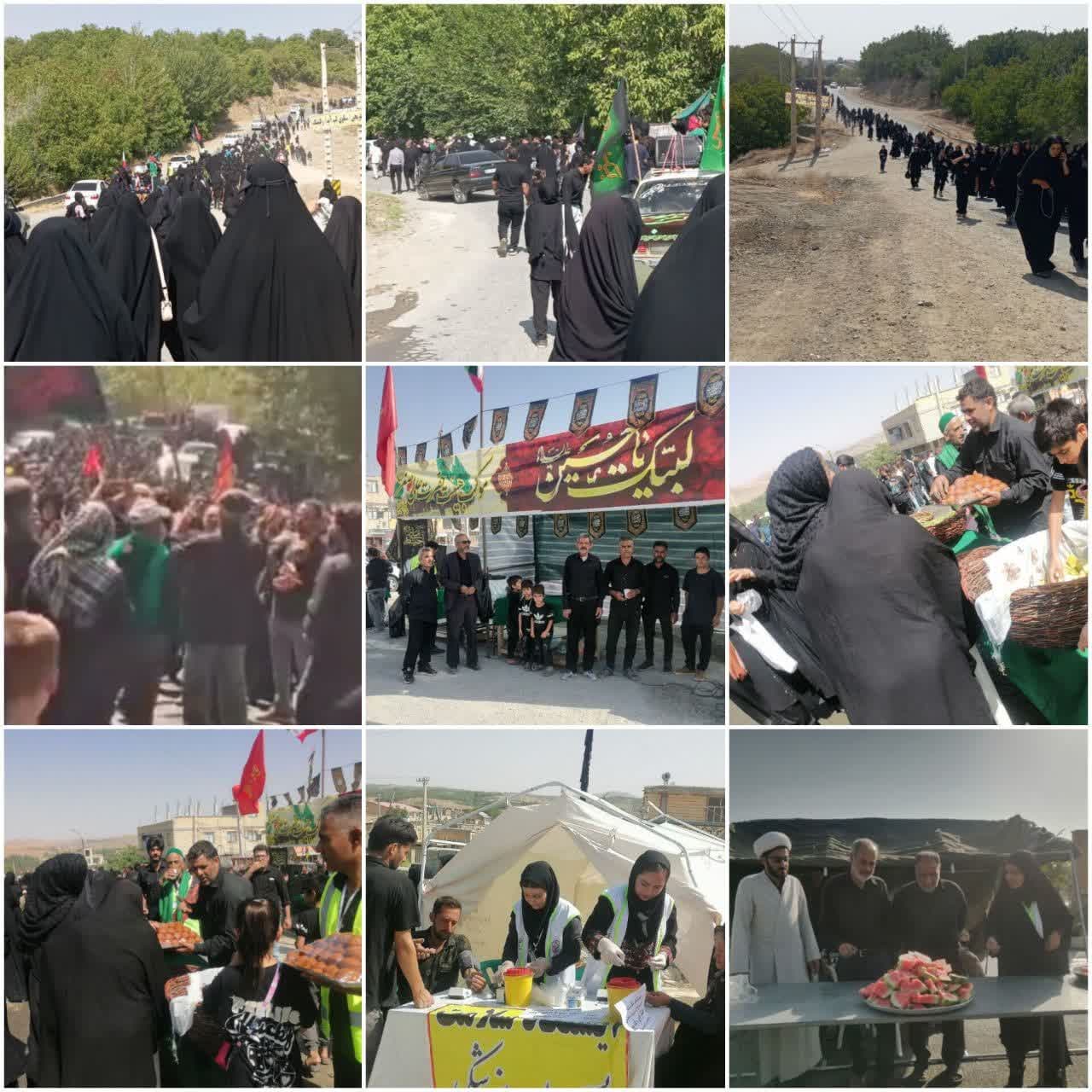 گزارش تصویری از همایش پیاده روی جاماندگان اربعین حسینی در شهرستان سامان گزارش تصویری از همایش پیاده روی جاماندگان اربعین حسینی در شهرستان سامان