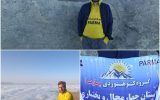 صعود موفقیت آمیز گروه کوهنوردی پارما به قله 5610 دماوند