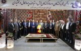 غرفه نمایشگاه فرش دستباف چهارمحال و بختیاری در پاویون فرودگاه شهرکرد دایر شد غرفه نمایشگاه فرش دستباف چهارمحال و بختیاری در پاویون فرودگاه شهرکرد دایر شد