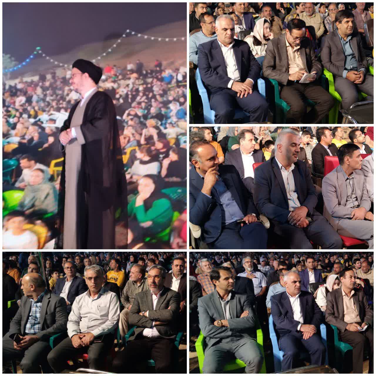 دومین همایش نکوداشت روز سامان دومین همایش نکوداشت روز سامان