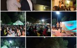 جشن بزرگ مهمانی امت احمد شهرکرد پارک ملت