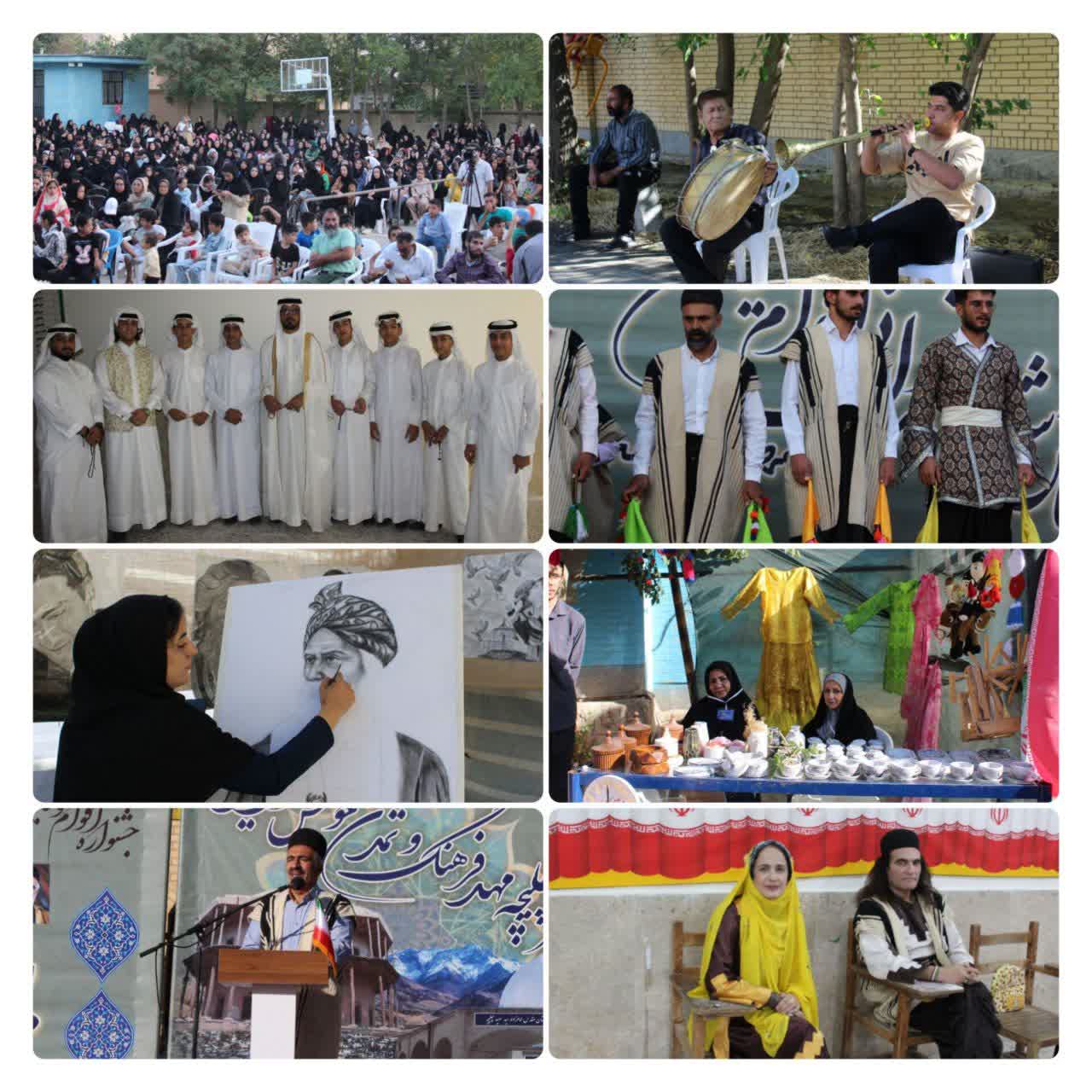 برگزاری همایش شاهنامهخوانی اقوام و عشایر ایران در چلیچه برگزاری همایش شاهنامهخوانی اقوام و عشایر ایران در چلیچه