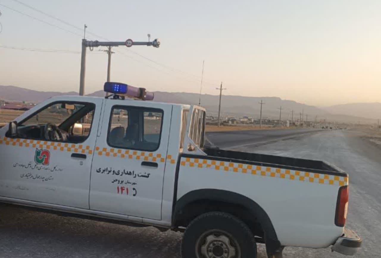 نصب ۲ دوربین نظارتی جدید در محور بروجن – لردگان نصب ۲ دوربین نظارتی جدید در محور بروجن – لردگان