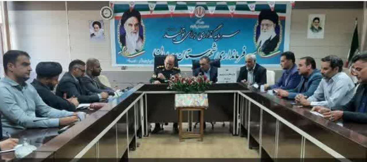 نشست شورای هماهنگی مبارزه با مواد مخدر شهرستان سامان برگزار شد نشست شورای هماهنگی مبارزه با مواد مخدر شهرستان سامان برگزار شد