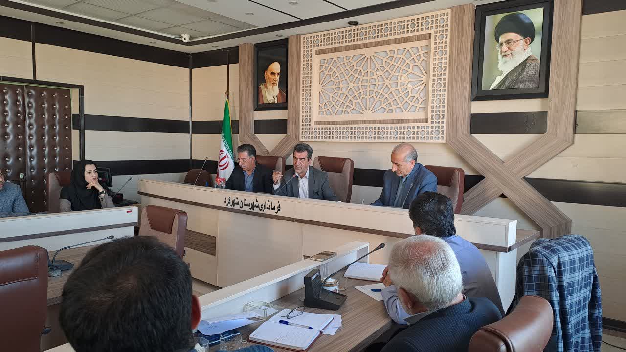 جلسه بررسی مشکلات نواحی صنعتی بخش لاران چهارمحال و بختیاری برگزار شد. جلسه بررسی مشکلات نواحی صنعتی بخش لاران چهارمحال و بختیاری برگزار شد.