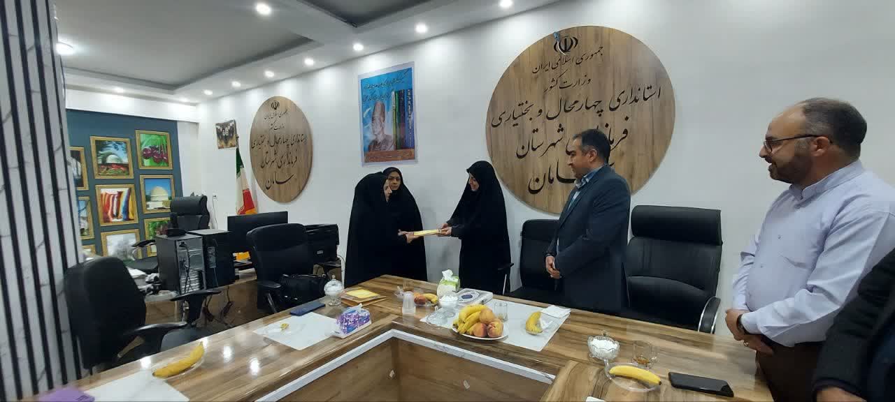 آئین تکریم و معارفه سرپرست نمایندگی خدمات بهزیستی شهرستان سامان آئین تکریم و معارفه سرپرست نمایندگی خدمات بهزیستی شهرستان سامان