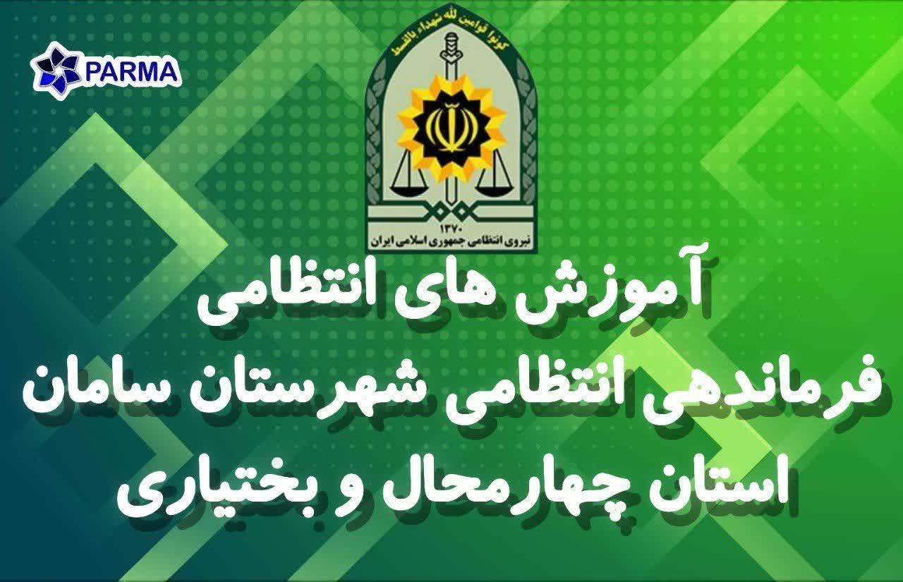 چند توصیه مهم برای تردد روزانه دانش آموزان