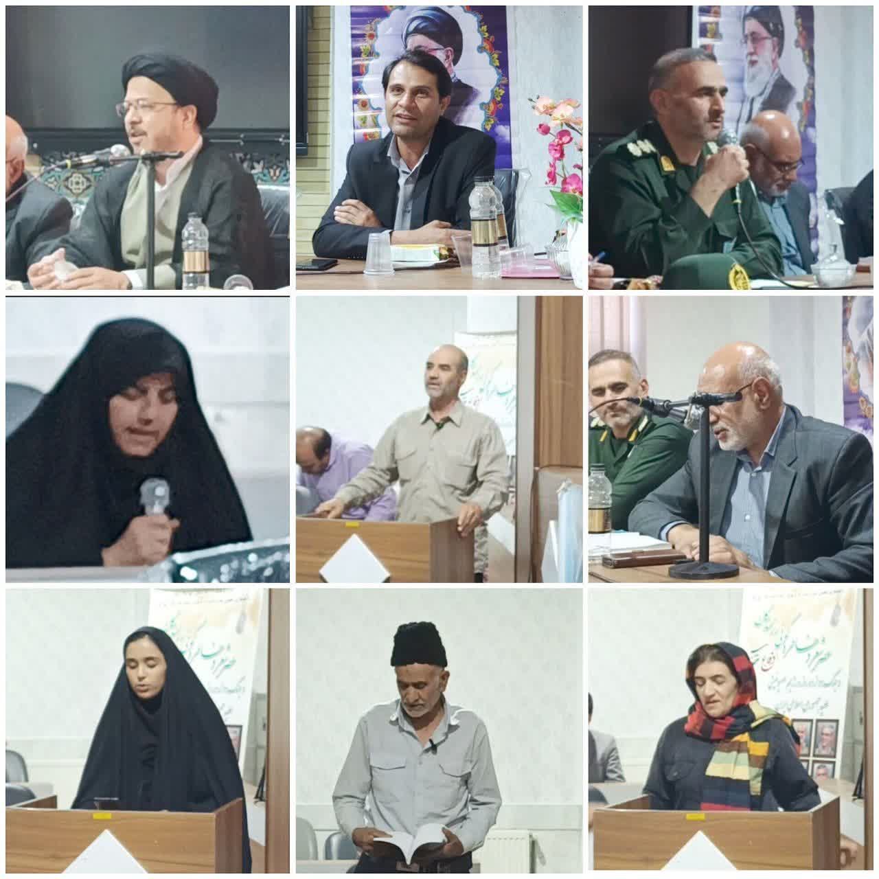 محفل شعر و خاطرهگویی پیشکسوتان دفاع مقدس در سامان برگزار شد محفل شعر و خاطرهگویی پیشکسوتان دفاع مقدس در سامان برگزار شد