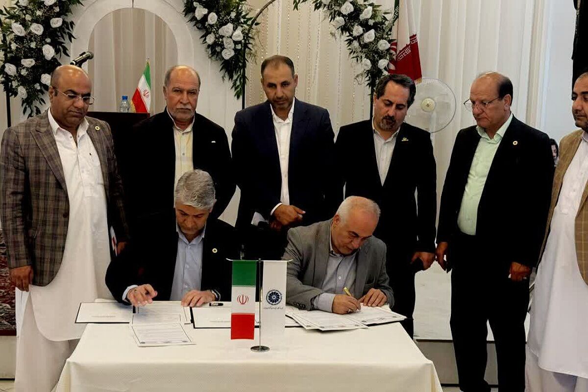 تفاهمنامه سهجانبه ایجاد اتاق مشترک بازرگانی ایران و افغانستان در بیرجند امضا شد تفاهمنامه سهجانبه ایجاد اتاق مشترک بازرگانی ایران و افغانستان در بیرجند امضا شد