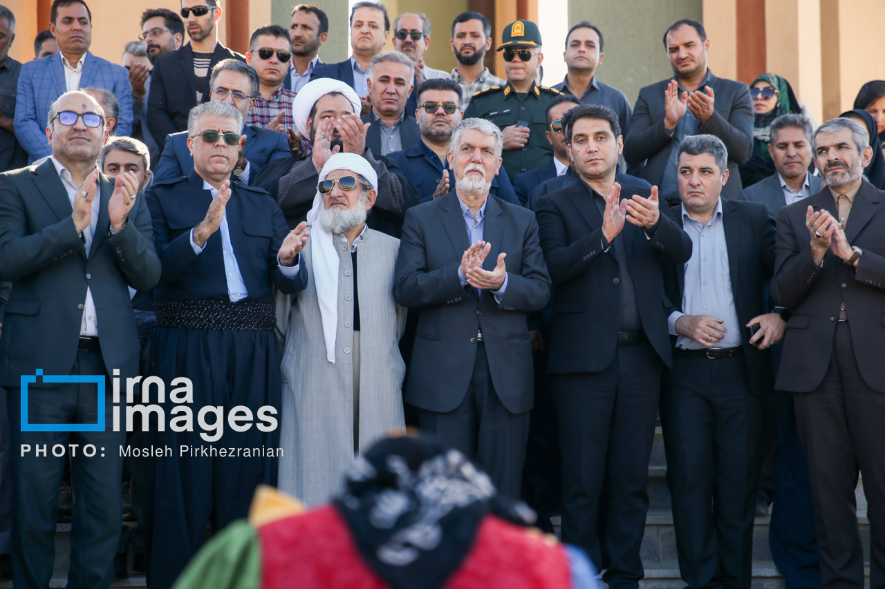 سفر وزیر فرهنگ و ارشاد اسلامی به مریوان سفر وزیر فرهنگ و ارشاد اسلامی به مریوان