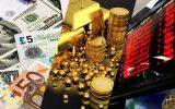 نرخ ارز، طلا و عناصر گرانبها  (بازار تجارت) 3 آبانماه