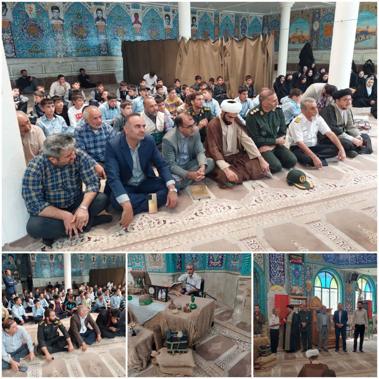 از آتشنشانان ایستگاه دهستان زرین زایندهرود شهرستان سامان با حضور مسئولین تجلیل شد. از آتشنشانان ایستگاه دهستان زرین زایندهرود شهرستان سامان با حضور مسئولین تجلیل شد.