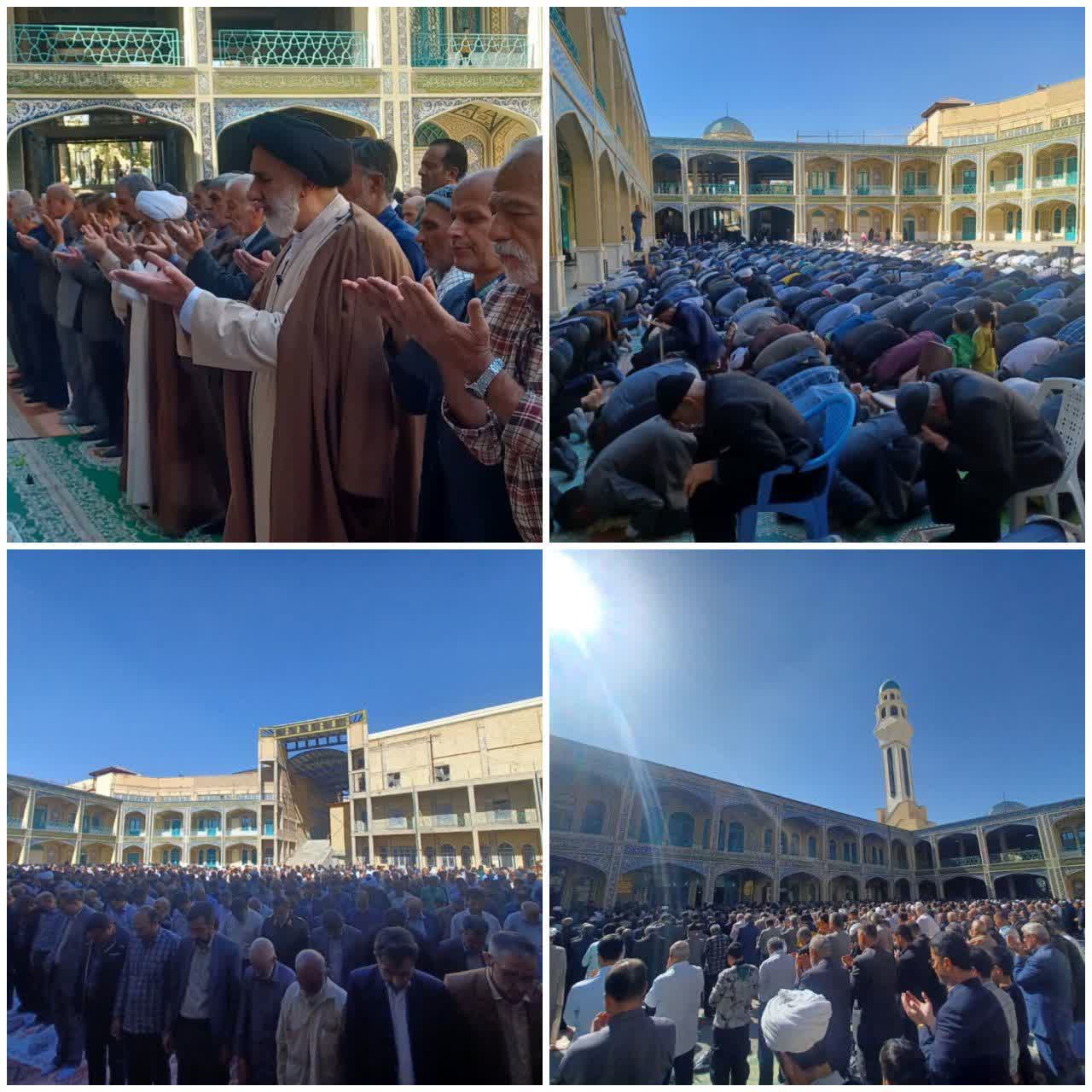 اقامه نماز باران اقامه نماز باران