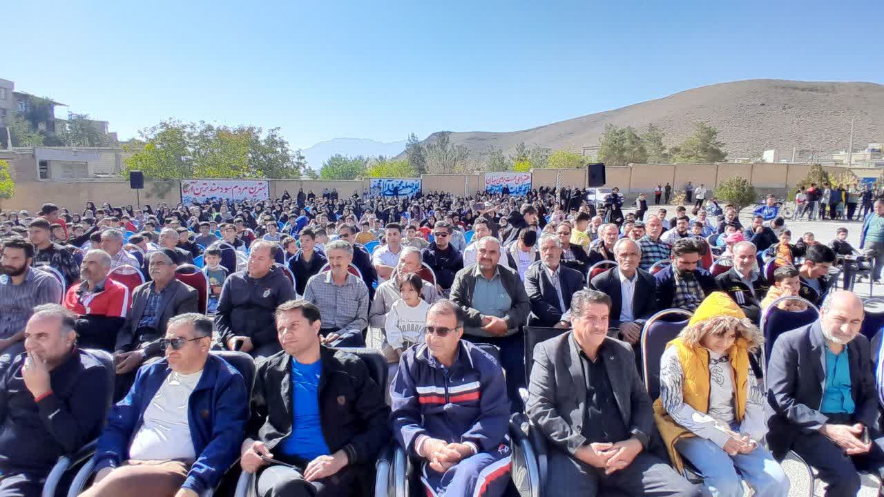 همایش پیاده روی خانوادگی در شهر هوره مرکز بخش زاینده رود + تصاویر همایش پیاده روی خانوادگی در شهر هوره مرکز بخش زاینده رود + تصاویر