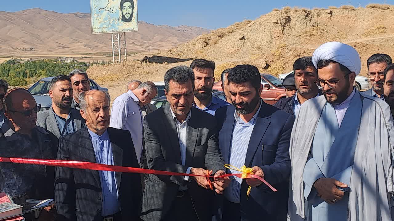 چهار پروژه ورزشی چمن مصنوعی در بخش لاران افتتاح شد + تصاویر چهار پروژه ورزشی چمن مصنوعی در بخش لاران افتتاح شد + تصاویر