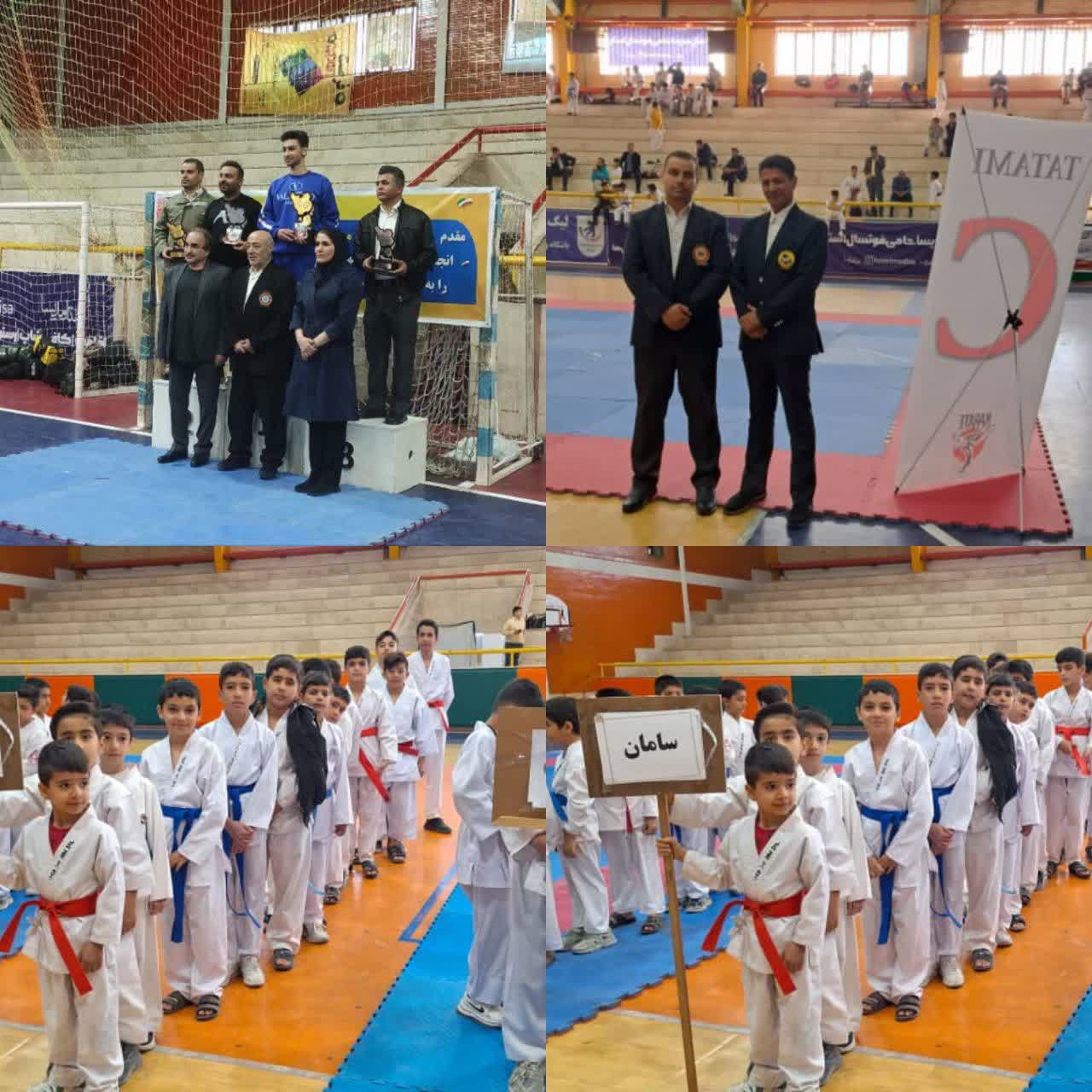 مسابقات کاراته سبک کوبه اوزاکا در استان چهارمحال و بختیاری مسابقات کاراته سبک کوبه اوزاکا در استان چهارمحال و بختیاری