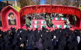 تشییع شهدای گمنام در اصفهان