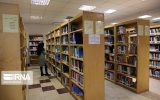 ۴۵ درصد اعضای کتابخانه‌های عمومی البرز را کودکان و نوجوانان تشکیل می‌دهند