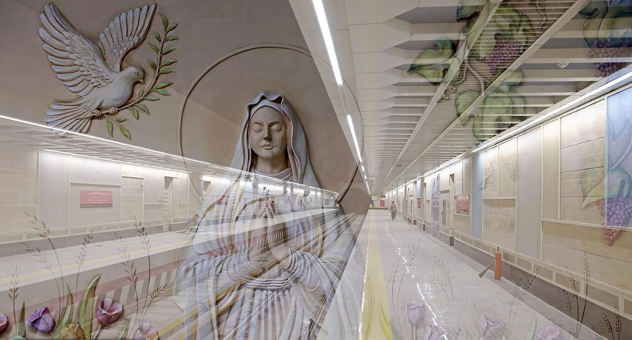 رضایتمندی از نامگذاری یکی از ایستگاه های مترو تهران به نام حضرت مریم رضایتمندی از نامگذاری یکی از ایستگاه های مترو تهران به نام حضرت مریم