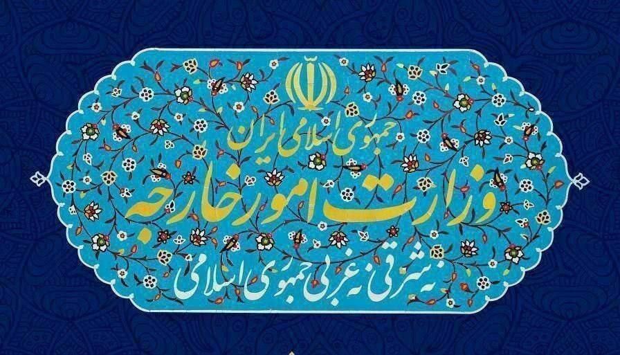 قطعنامه شورای حکام درمورد برنامه هستهای صلحآمیز ایران غیرقانونی است قطعنامه شورای حکام درمورد برنامه هستهای صلحآمیز ایران غیرقانونی است