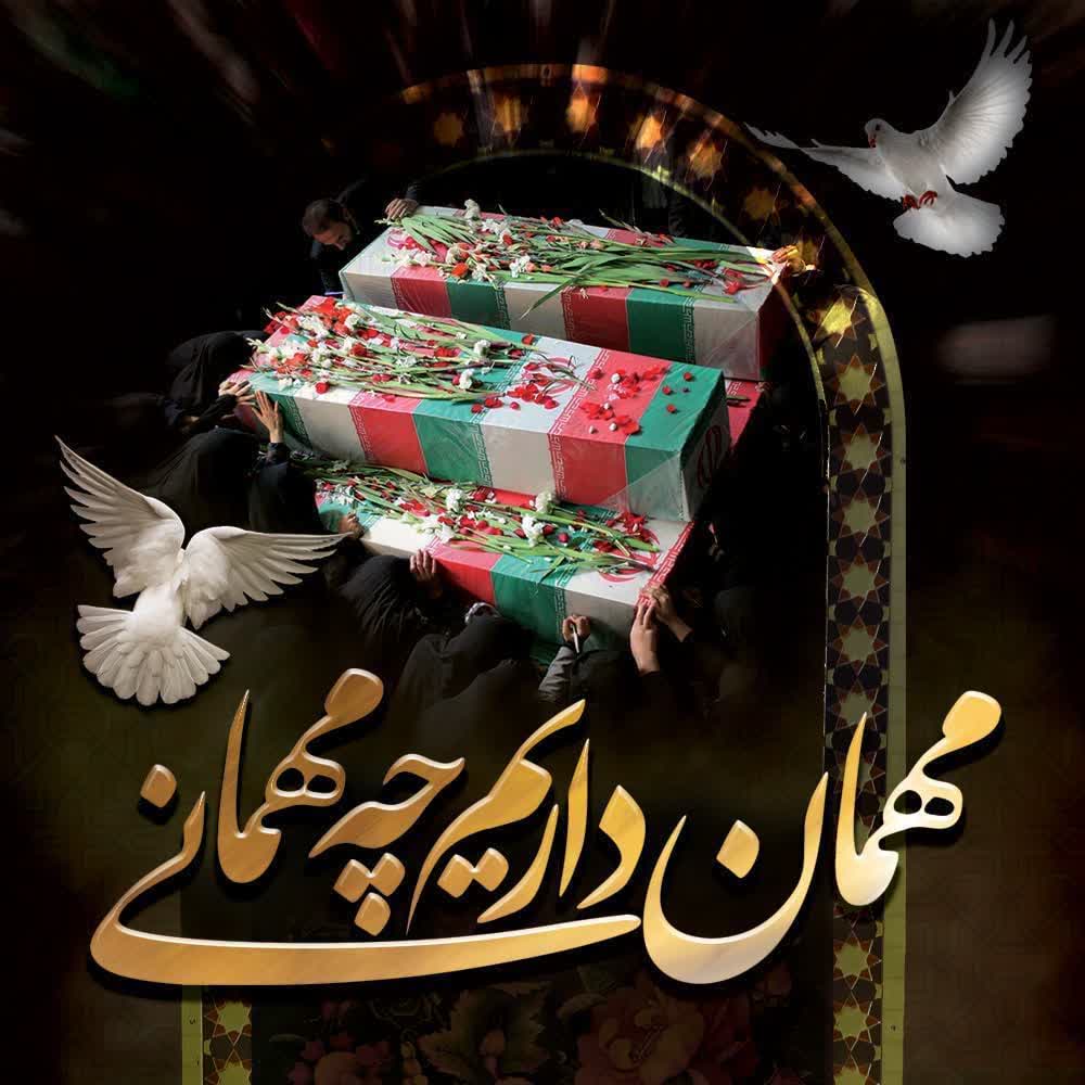 🌹مهمان داریم، چه مهمانی … 🌹مهمان داریم، چه مهمانی …