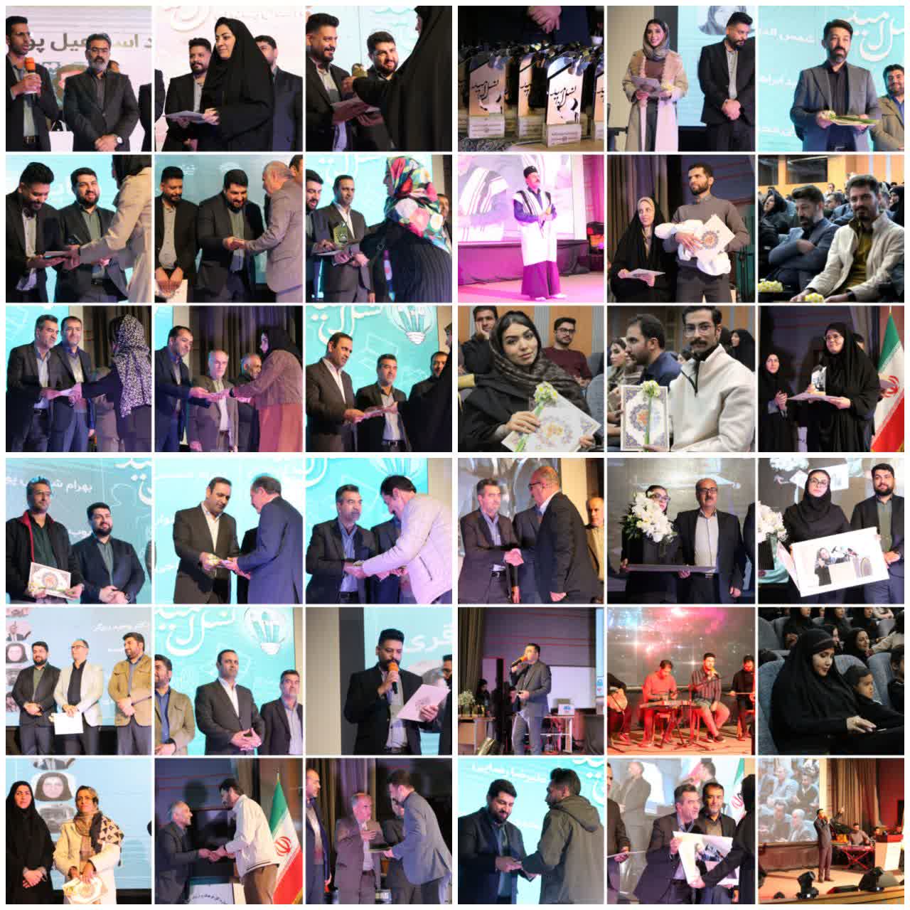 اختتیامیه جشنواره ملی و هنری نسل امید در شهرکرد اختتیامیه جشنواره ملی و هنری نسل امید در شهرکرد