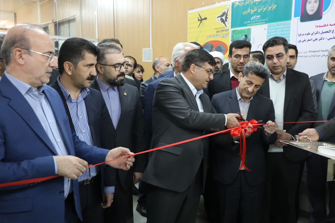 افتتاح بیستوششمین نمایشگاه دستاوردهای پژوهش، فناوری و فنبازار چهارمحال و بختیاری افتتاح بیستوششمین نمایشگاه دستاوردهای پژوهش، فناوری و فنبازار چهارمحال و بختیاری