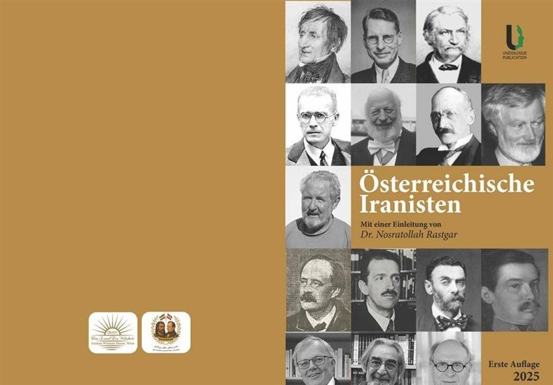 قدردانی صدراعظم اتریش از انتشار یک کتاب درباره ایران