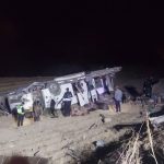 واژگونی یک دستگاه اتوبوس در محور یاسوج اصفهان با ۱۳ مصدوم