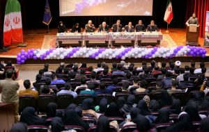 اصفهان در مسیر تبدیل شدن به شهر «فن آفرین » ایران است