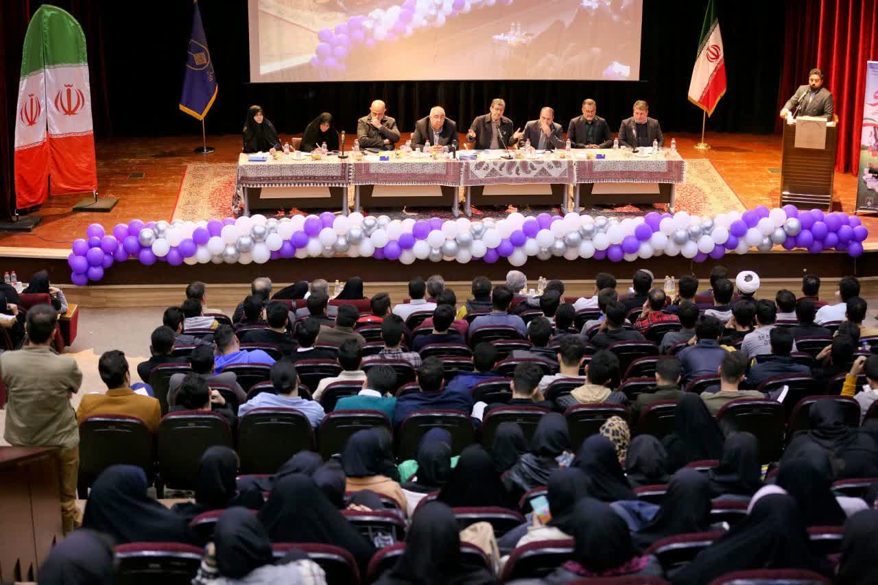 اصفهان در مسیر تبدیل شدن به شهر «فن آفرین » ایران است