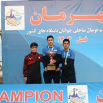 سکوهای قهرمانی کشور زیر پای ورزشکاران فوتبال ساحلی شهرستان سامان