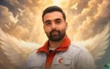 محمد قربان ، شهید در راه خدمت از کارکنان هلال احمر استان فارس