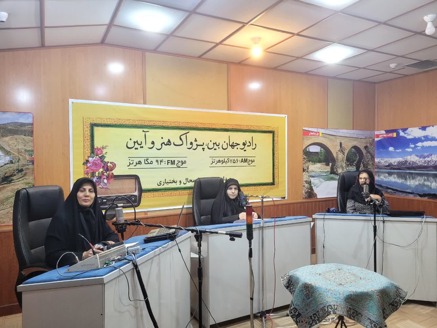 ارائه ۱۷۰ خدمت در قالب ۵۵ مأموریت توسط بهزیستی استان چهارمحال و بختیاری ارائه ۱۷۰ خدمت در قالب ۵۵ مأموریت توسط بهزیستی استان چهارمحال و بختیاری