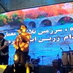 جشن روز مادر و نکوداشت روز هوره در شهرستان سامان چهارمحال و بختیاری برگزار شد
