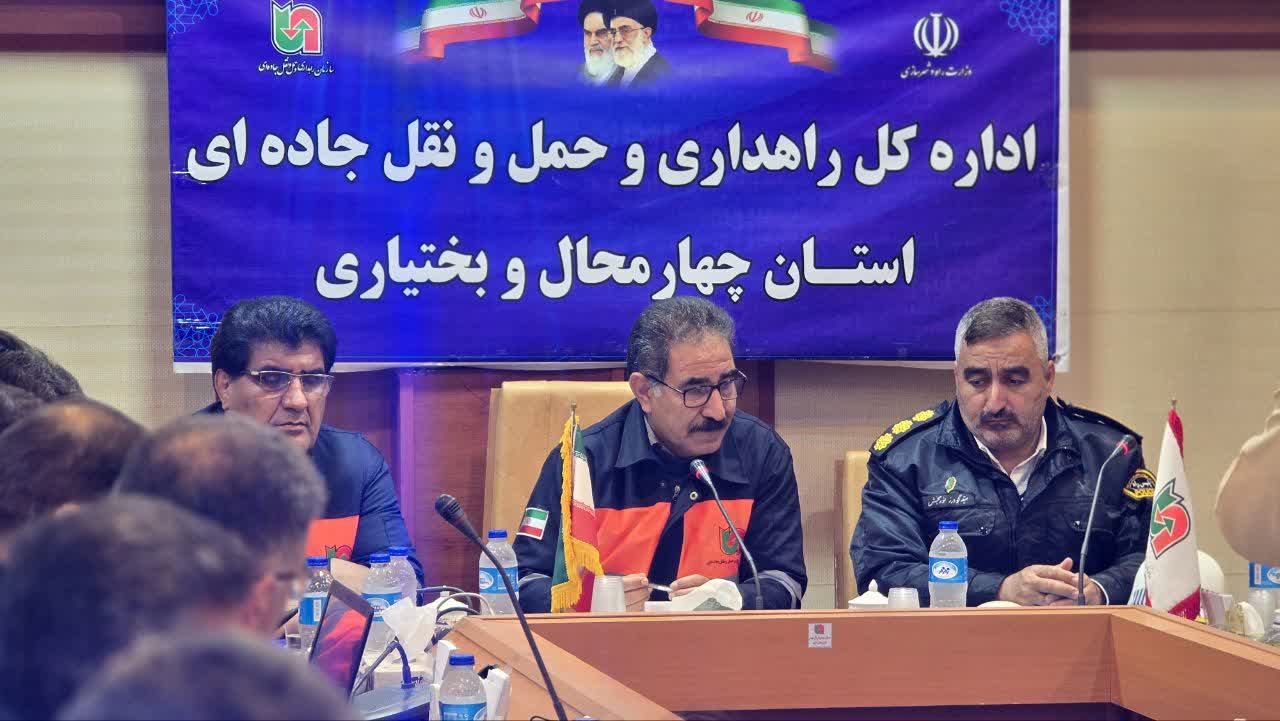 روزی پرکار برای مجموعه راهداری و حمل و نقل جاده ای استان چهارمحال و بختیاری + تصاویر