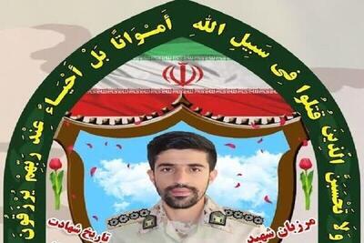 کردستان : تا آخرین نفس ها و تا  پایان جان ایستادگی کرد و شهید شد