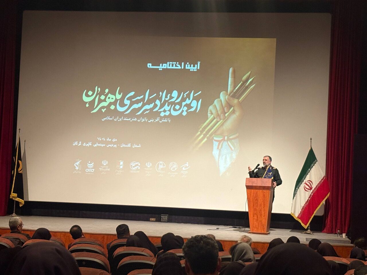 داستان واقعی مادری که زندگی‌ خود را فدای عملیات موشکی کرد