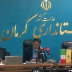 گام بلند توسعه زیرساخت انرژی با اتصال ۶۱۳ روستا کرمان به شبکه گاز