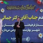 پیشتازی استان اصفهان در بهره‌برداری از طرح‌های عمرانی کشور