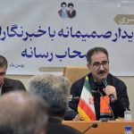 گزارش تصویری مدیرکل راهداری و حمل و نقل جاده ای استان چهارمحال وبختیاری با خبرنگاران و اصحاب رسانه