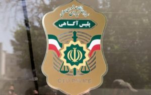 گشت‌های ویژه شکار سارقان در مازندران راه‌اندازی شد