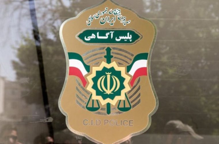 گشت‌های ویژه شکار سارقان در مازندران راه‌اندازی شد