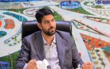 آغاز انتخاب واحد بزرگ‌ترین طرح مسکونی متمرکز کشور در بهارستان اصفهان