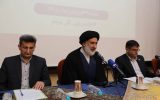 گلایه امام جمعه  شهرکرد از بازار و معیشت مردم