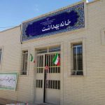 مرکز بهداشت چهارمحال و بختیاری چه خدمات رایگانی به مردان میانسال ارائه می‌دهد؟