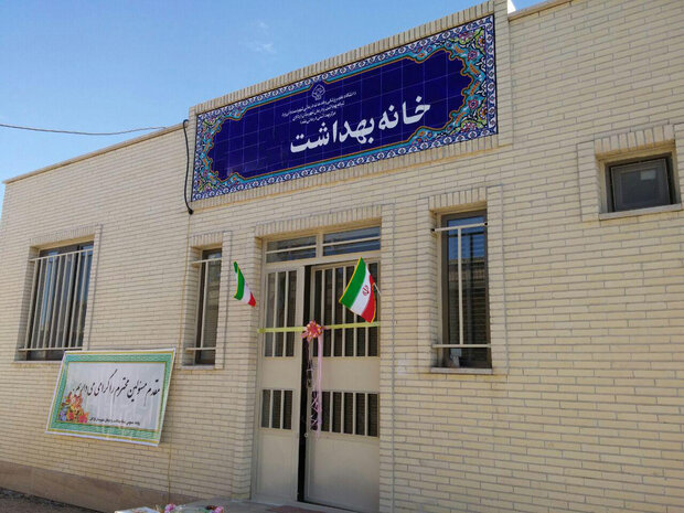 مرکز بهداشت چهارمحال و بختیاری چه خدمات رایگانی به مردان میانسال ارائه میدهد؟ مرکز بهداشت چهارمحال و بختیاری چه خدمات رایگانی به مردان میانسال ارائه میدهد؟